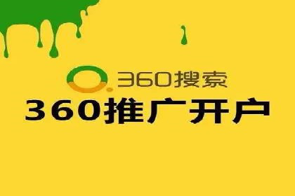 百度推广价格与转化率：一则教育行业的案例分析